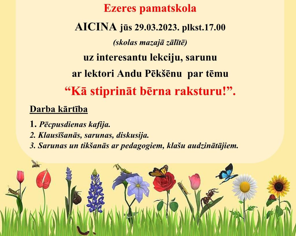 Aicinām uz lekciju