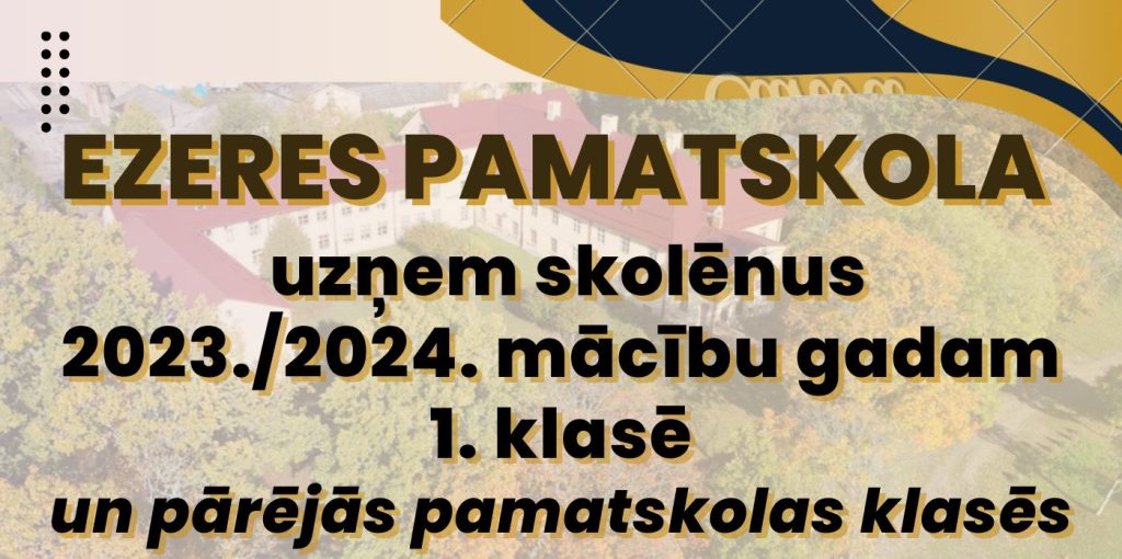 Skola uzņem skolēnus jaunajam mācību gadam